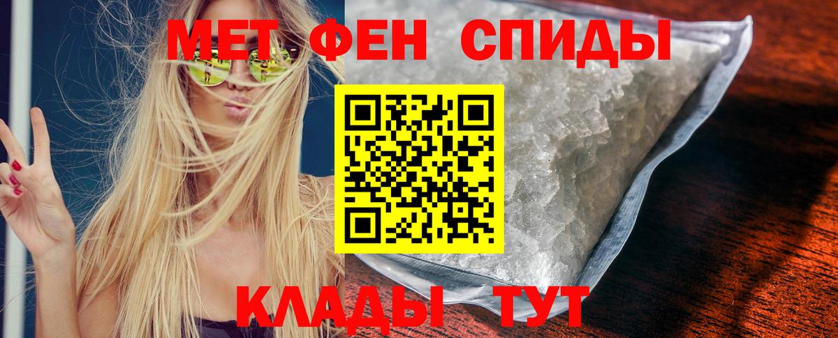 Нововоронеж  АМФ 98%  АМФ  Вход с VPN 