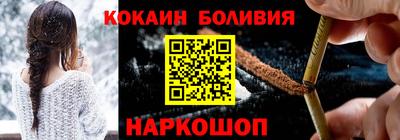 дмт Волгодонск