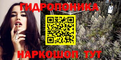 спайс Волжский