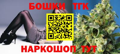 дмт Волгодонск