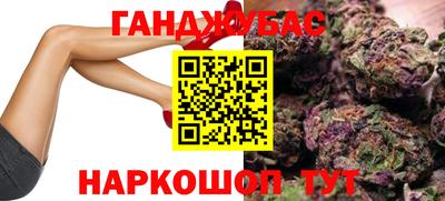 COCAINE Волжск