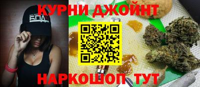 дмт Волгодонск