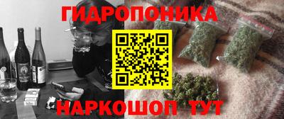 спайс Волжский