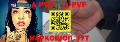 дмт Волгодонск