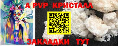 дмт Волгодонск