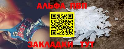 дмт Волгодонск
