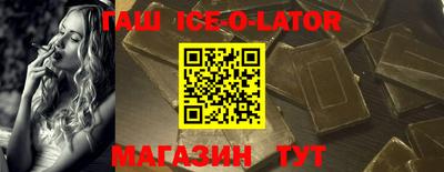дмт Волгодонск