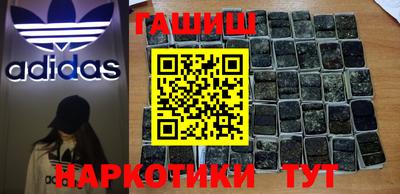 дмт Волгодонск