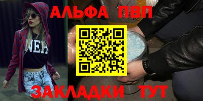 дмт Волгодонск