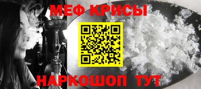 COCAINE Волжск