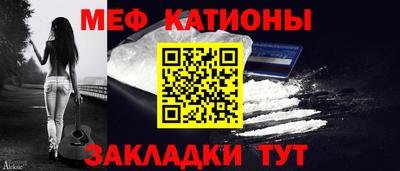 дмт Волгодонск